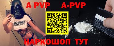 MESCALINE Нарткала