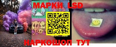 MESCALINE Нарткала
