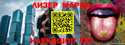 мдма Нальчик