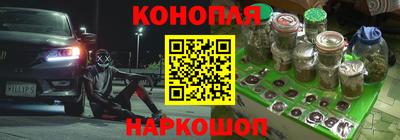MESCALINE Нарткала