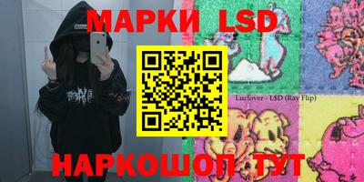 MESCALINE Нарткала