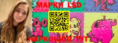 jwh Наро-Фоминск