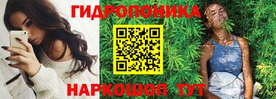jwh Наро-Фоминск