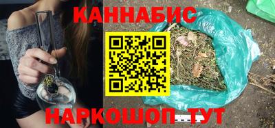 jwh Наро-Фоминск