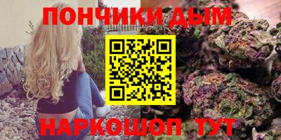 мдма Нальчик