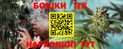 jwh Наро-Фоминск