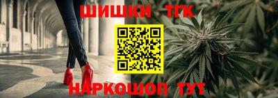 jwh Наро-Фоминск