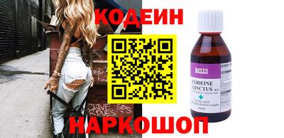 jwh Наро-Фоминск