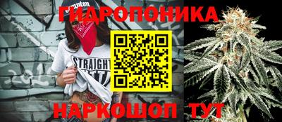 MESCALINE Нарткала