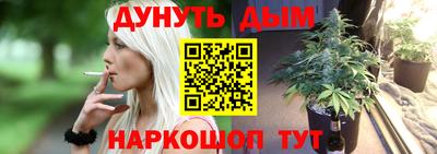 мдма Нальчик