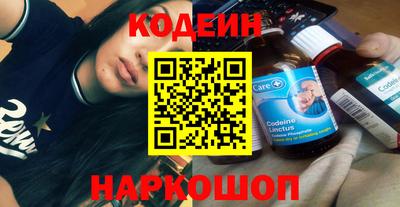 мдма Нальчик