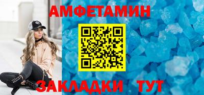 jwh Наро-Фоминск