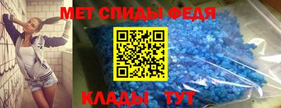 MESCALINE Нарткала