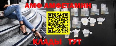 MESCALINE Нарткала