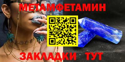 jwh Наро-Фоминск