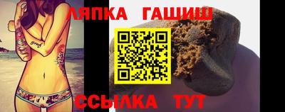 мдма Нальчик
