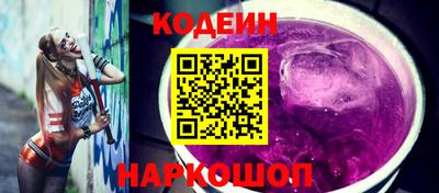 jwh Наро-Фоминск