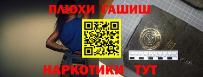 мдма Нальчик