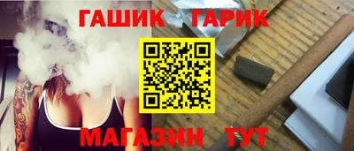 jwh Наро-Фоминск