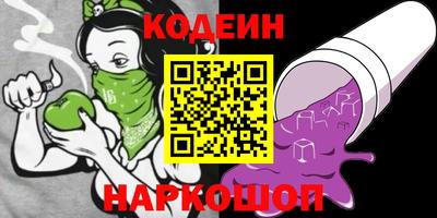 jwh Наро-Фоминск