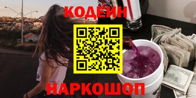MESCALINE Нарткала